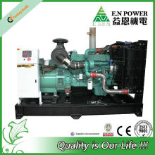 DongFeng diesel generator set Manufacture from 16kw-200kw